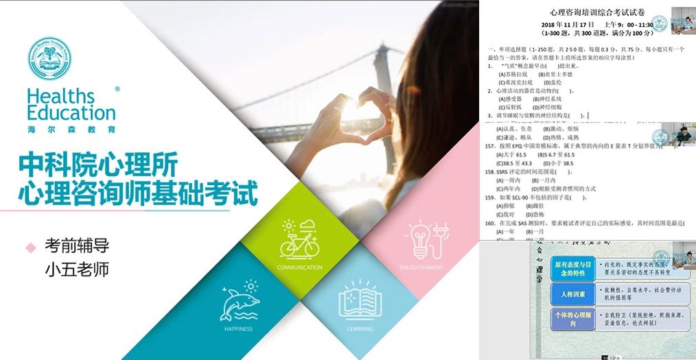 微信图片_20200825102111.jpg