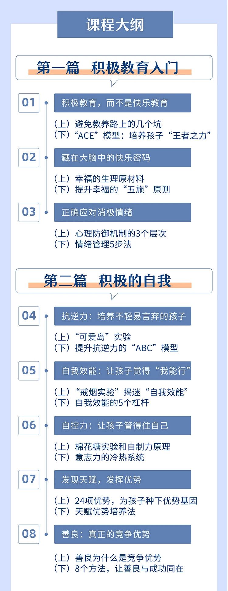 微信图片_20210818102353.jpg