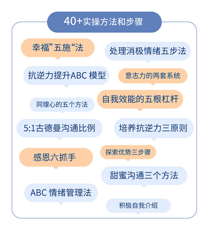 微信图片_20210818102409.png