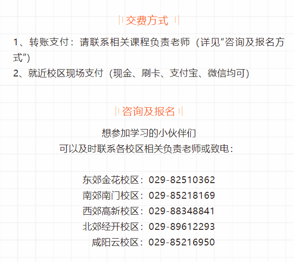 微信图片_20211217100843.png
