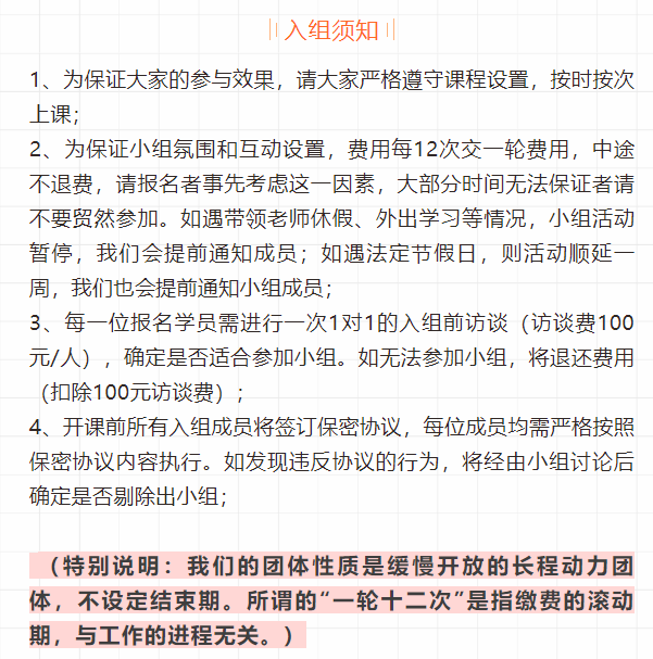 微信图片_20211217100846.png
