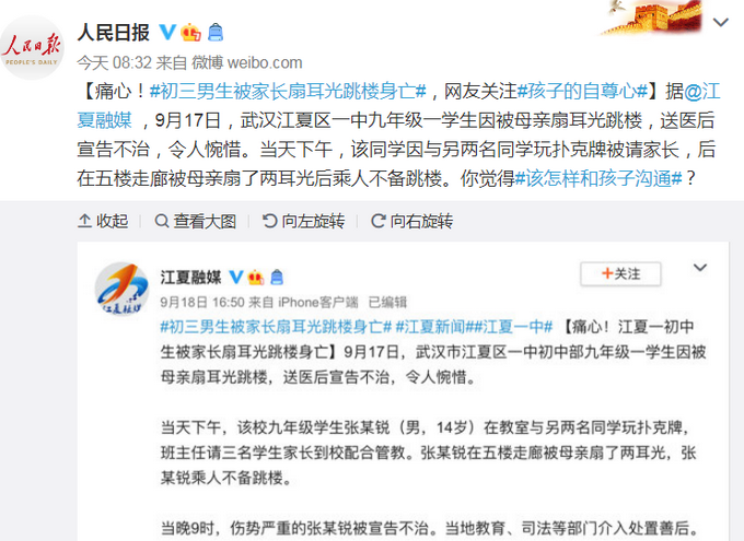 微信图片_20220106100356.png