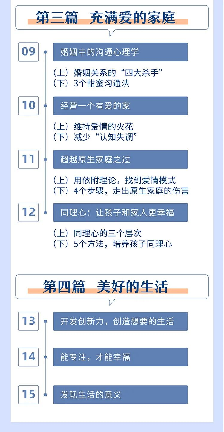 微信图片_20220106100448.png