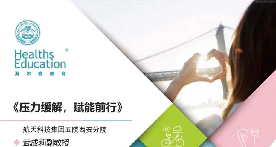 微信图片_20220112095255.jpg