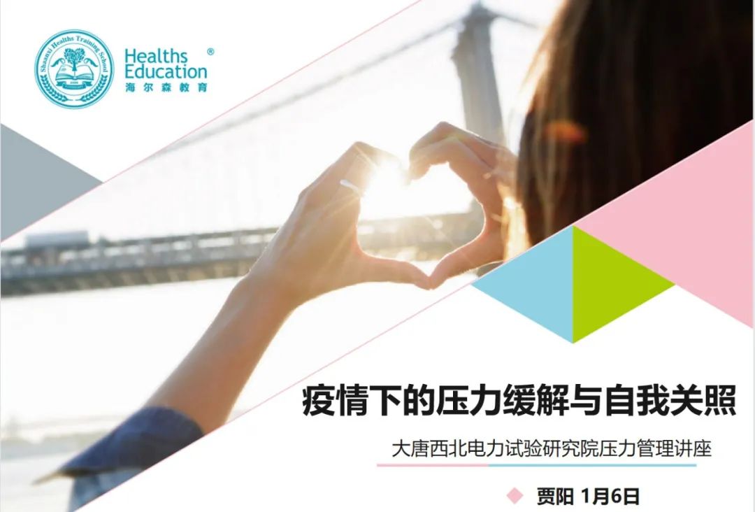 微信图片_20220112095258.jpg